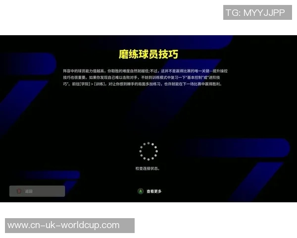 实况足球editor全新功能解析与使用技巧分享,让你轻松打造理想球队阵容 实况足球editor全新功能解析与使用技巧分享,让你轻松打造理想球队阵容