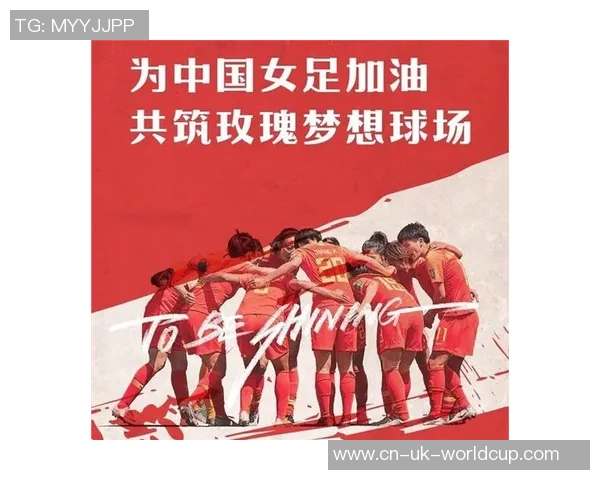 韩国足球在微博上的热议与发展探讨球迷互动与赛事影响力